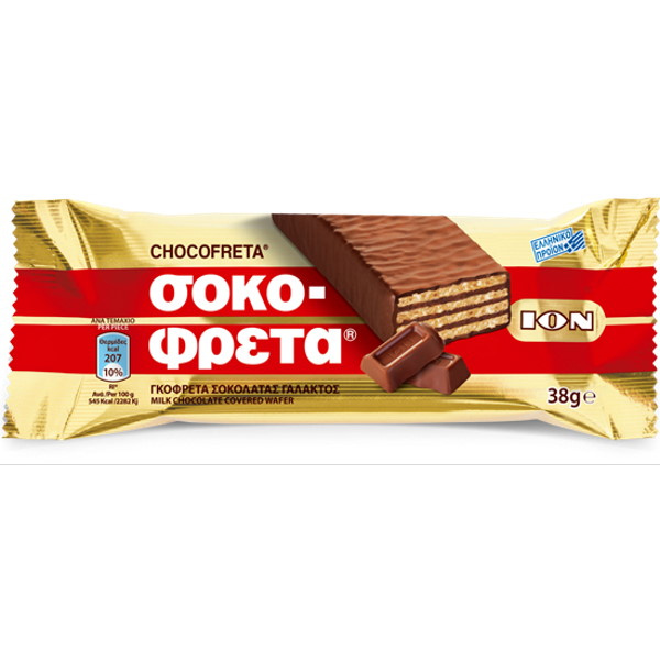 ION MILK CHOCOLATE COVERED WAFER 38gr