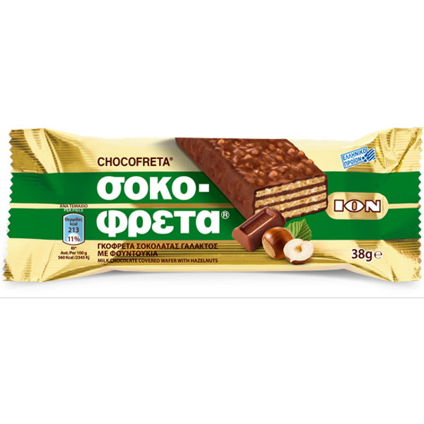 ION MILK CHOCOLATE COVERED WAFER WITH HAZELNUTS 38gr