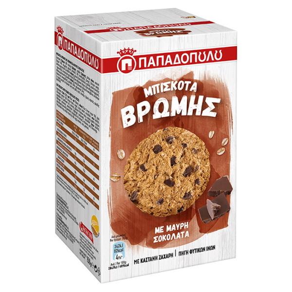 PAPADOPOULOU NUTRIES OAT BISCUITS WITH DARK CHOCOLATE PIECES 150gr