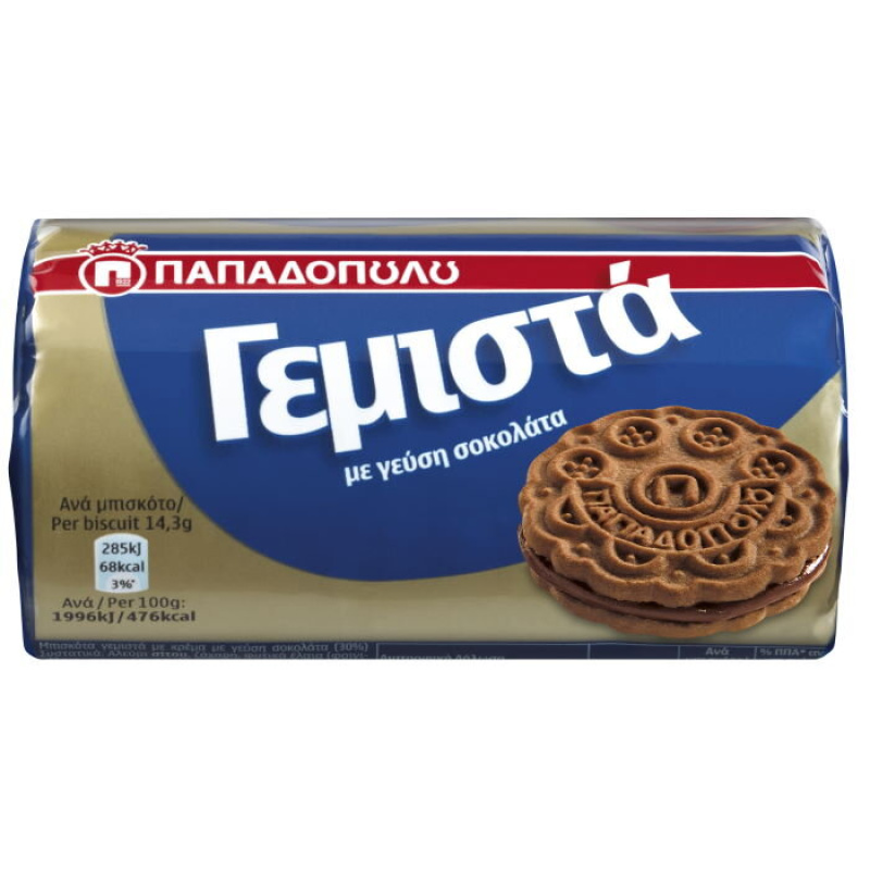 PAPADOPOULOU SANDWICH BISCUITS WITH CHOCOLATE FLAVOUR 85gr