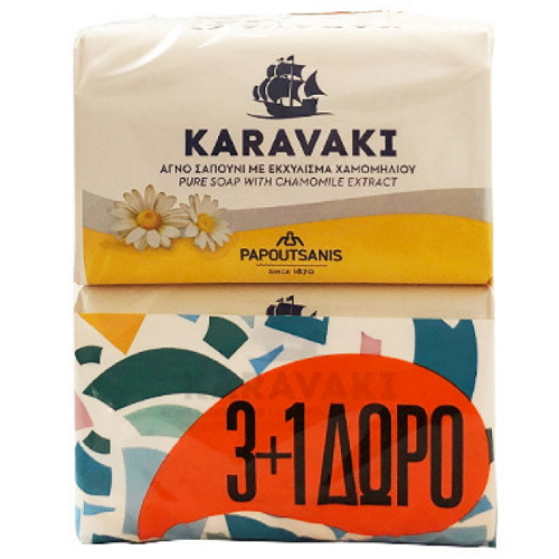 PAPOUTSANIS KARAVAKI PURE SOAP WITH CHAMOMILE 4X125gr