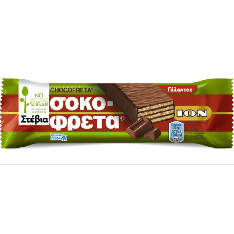 ION MILK CHOCOLATE COVERED WAFER WITH SWEETENERS 30gr