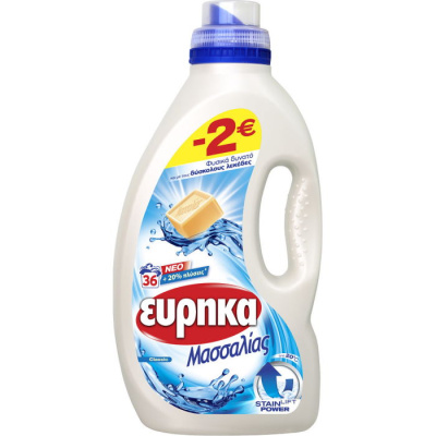 EUREKA MARSEILLE LIQUID LAUNDRY DETERGENT 36cups 1,8lt -2