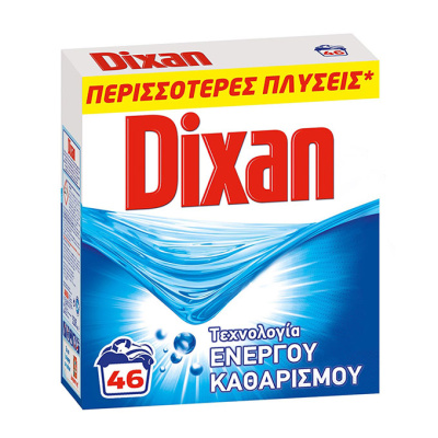 DIXAN LAUNDRY DETERGENT DEEP CLEAN TECHNOLOGY 46 CUPS 2,530kg