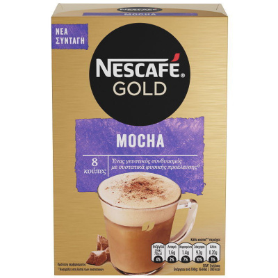 NESCAFE GOLD MOCHA 8x18gr