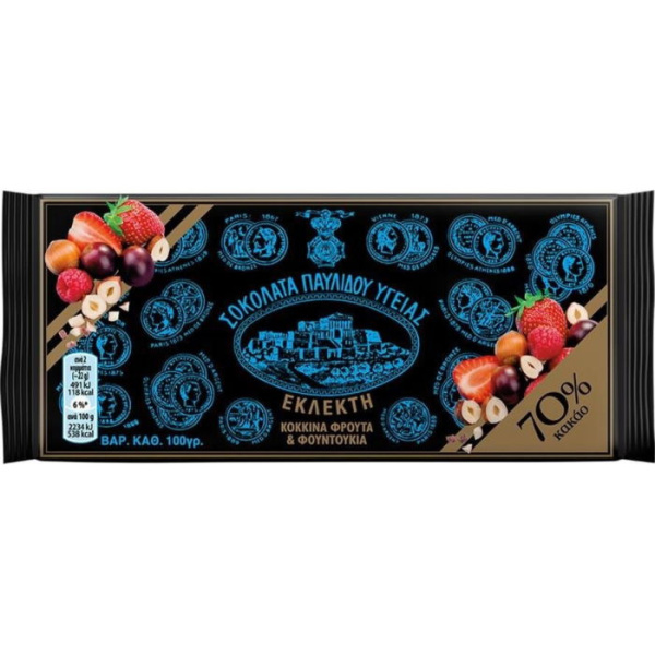 PAVLIDIS BITTER CHOCOLATE WITH 70% COCOA, FILLED WITH FRUITS AND HAZELNUTS 100gr