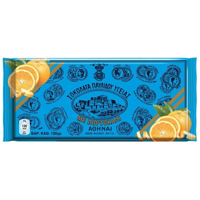 PAVLIDIS BITTER SWEET CHOCOLATE WITH ORANGE 100gr