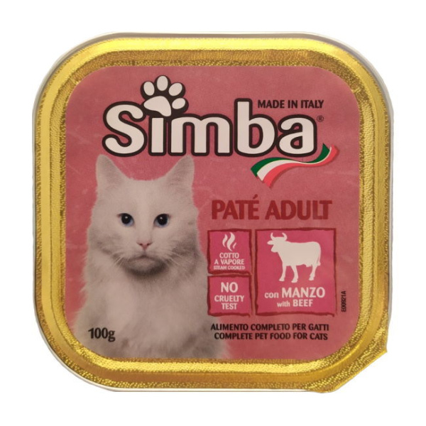 SIMBA PATE FOR ADULT CATS WITH BEEF 100gr