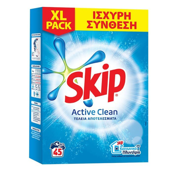 SKIP ACTIVE CLEAN Σκόνη Απορρυπαντικό Πλυντηρίου 45 Μεζούρες 2,925kg