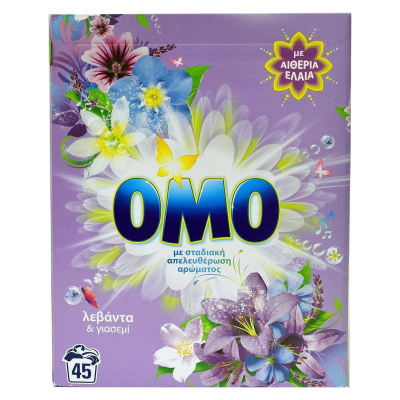 OMO LAVENDER LAUNDRY DETERGENT 45 CUPS 2,520Kg