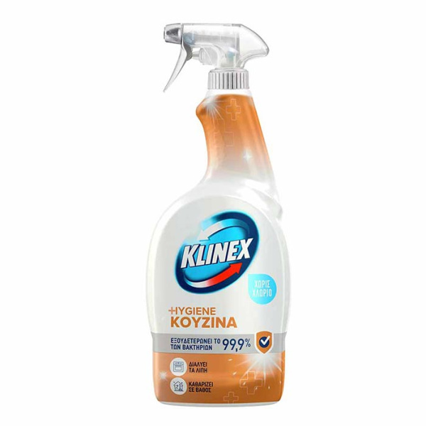 KLINEX Hygiene Καθαριστικό Γενικής Χρήσης Κουζίνας 750ml