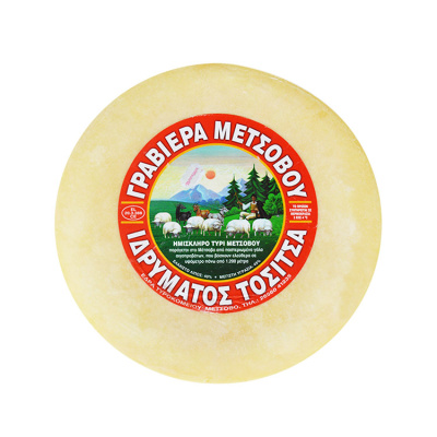 IDRIMA TOSITSA GRUYÈRE FROM SHEEP'S MILK  ~300gr