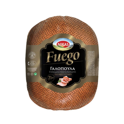 NIKAS FUEGO TURKEY FILLET SMOKED ~200gr