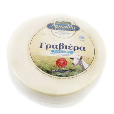 GRUYÈRE GOAT'S MILK FROM ARKADIA ~300gr