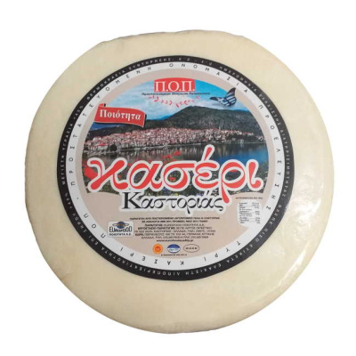 KASERI PDO FROM KASTORIA ~300gr