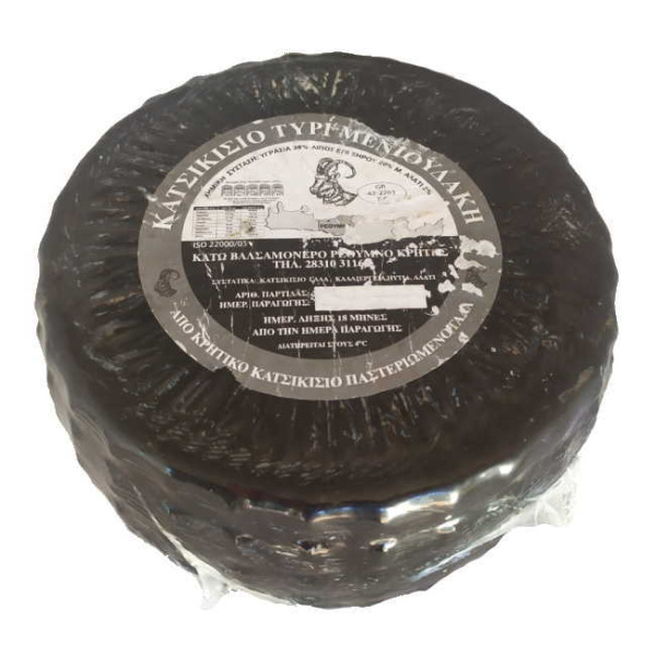GOAT'S CHEESE FROM CRETE ~300gr