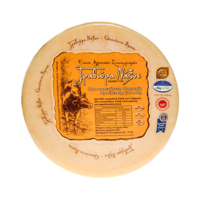 ASSOCIATION OF NAXOS GRUYÈRE ~300gr