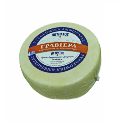 PETRATOS GRUYÈRE FROM AMFILOCHIA ~300gr