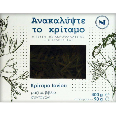 NOVEL TRADITION FOODS IONIAN KRITAMO 400gr