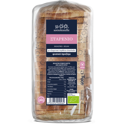 SOTTOLESTELLE SLICED WHEAT BREAD 400gr bio