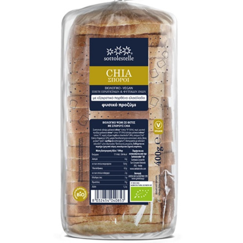 SOTTOLESTELLE SLICED BREAD WITH CHIA SEEDS 400gr bio