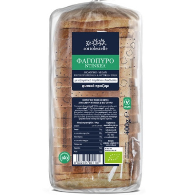 SOTTOLESTELLE SLICED BREAD BUCKWHEAT & SPELT 400gr bio