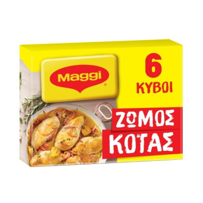 MAGGI Ζωμός Κότας 6 Κύβοι 66gr