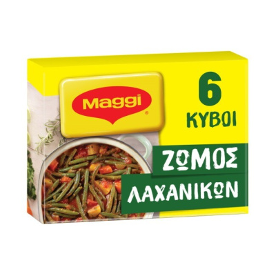 MAGGI Ζωμός Λαχανικών 6 Κύβοι 66gr