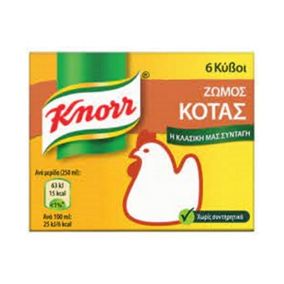 KNORR Ζωμός Κότας 6 Κύβοι 60gr