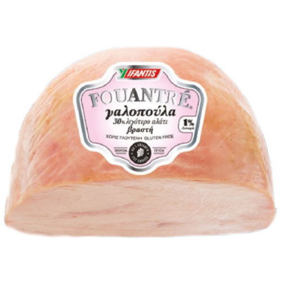 IFANTIS FOUANTRE COOKED TURKEY 1% FAT 30% LESS SALT~300gr