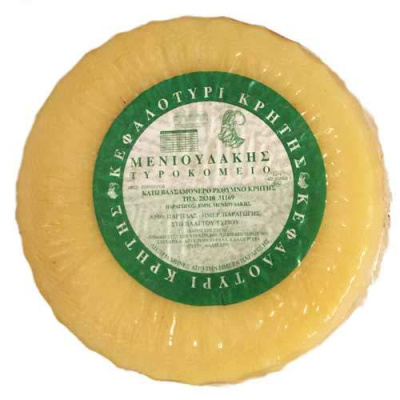 MENIOUDAKIS KEFALOTIRI CHEESE FROM CRETE ISLAND ~300gr