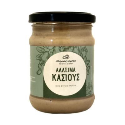 GREEKNUT CASHEWS SPREAD 250gr