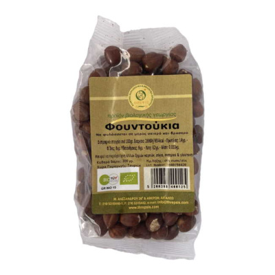 THREPSIS HAZELNUT KERNELS 200gr bio