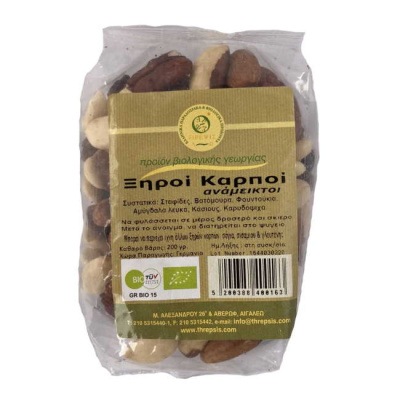 THREPSIS DRIED NUT MIX 200gr bio