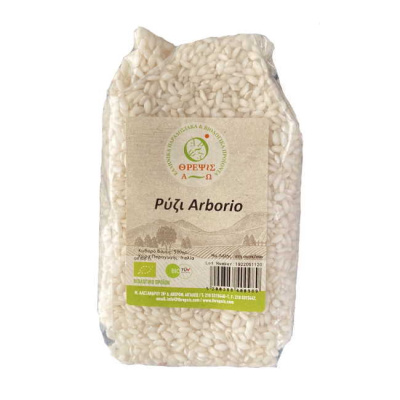 THREPSIS ARBORIO RICE 500gr bio