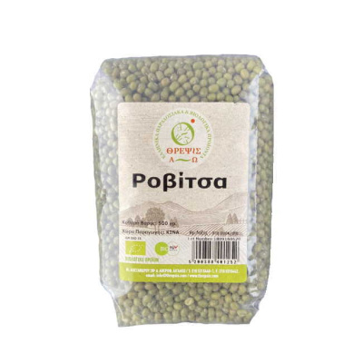 THREPSIS MUNG BEAN 500gr bio