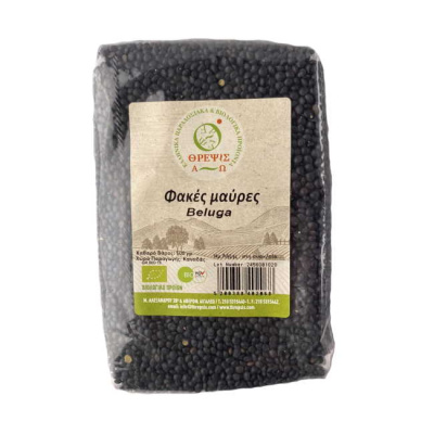 THREPSIS BLACK BELUGA LENTILS 500gr bio