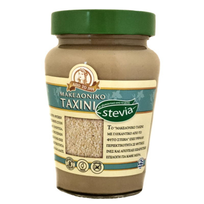 MACEDONIAN TAHINI WITH SWEETENERS 330gr