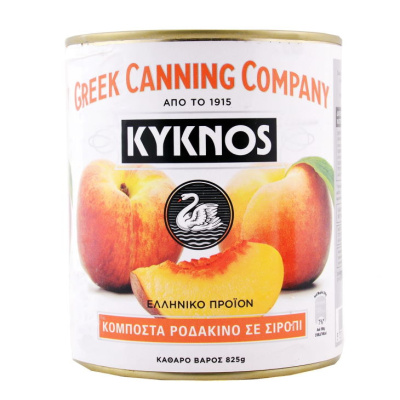 KYKNOS Κομπόστα Ροδάκινο σε Σιρόπι 825gr