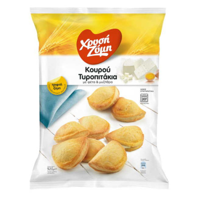 CHRYSI ZYMI SHORTCRUST MINI CHEESE PIES FETA & MIZITHRA 920gr