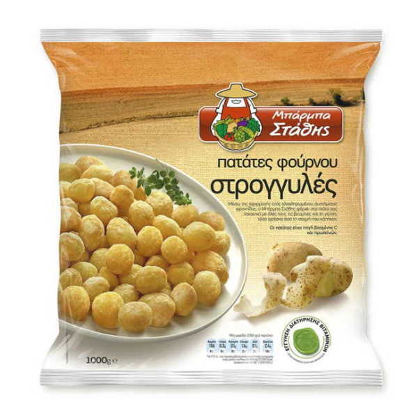 ΜΠΑΡΜΠΑ ΣΤΑΘΗΣ Πατάτες Φούρνου Στρογγυλές 1kg