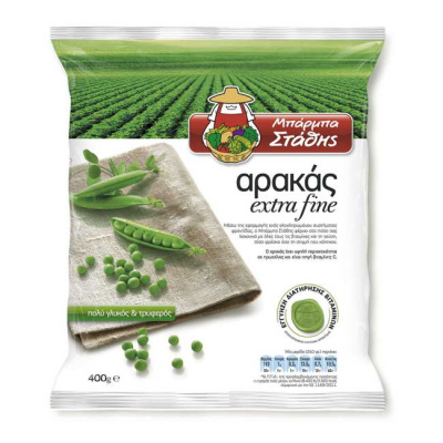 BARBA STATHIS GREEN PEAS EXTRA FINE 400gr