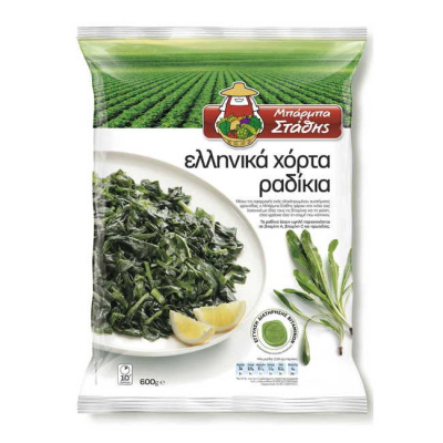 BARBA STATHIS GREEK RADIKIA GREENS 600gr