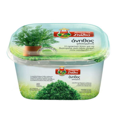 BARBA STATHIS CHOPPED DILL 50gr