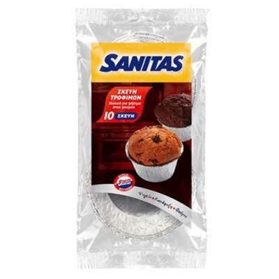 SANITAS ALUMINIUM CONTAINERS FOR MUFFINS 10pcs