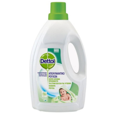 DETTOL LIQUID DISINFECTANT FOR CLOTHES NO AROMA 1.5lt