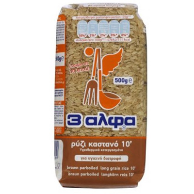 3A Ρύζι Καστανό 500gr