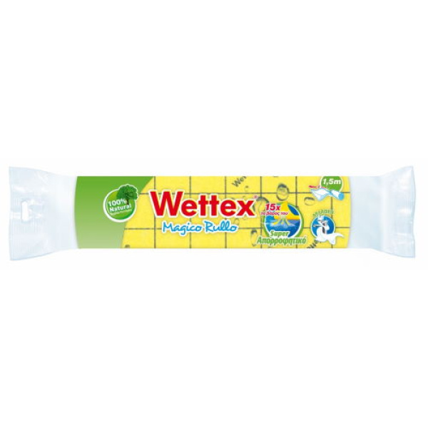 WETTEX MAGIC ROLL SPONGE TOWEL 1.5m