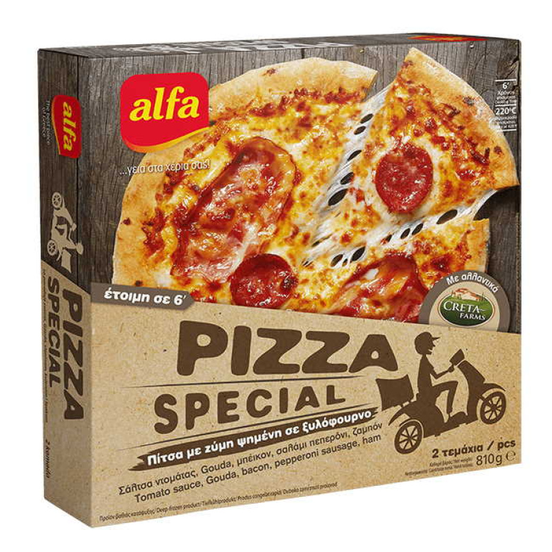 ALFA PIZZA SPECIAL 2pcs 810gr