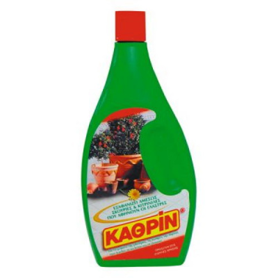 KATHRIN MULTI PURPOSE CLEANING 550ml